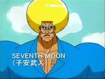 5005