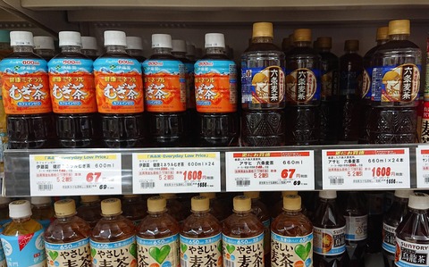 no title