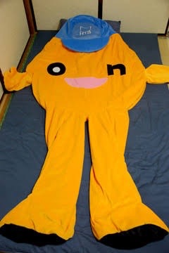 5005