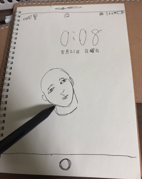 no title