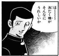 5005