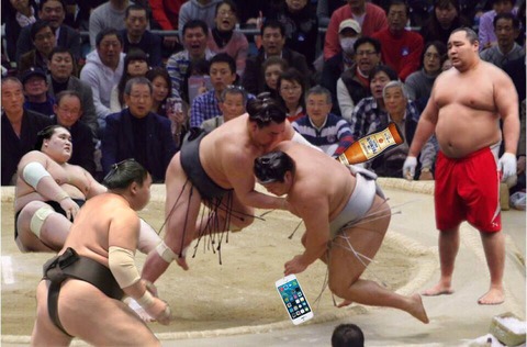 no title