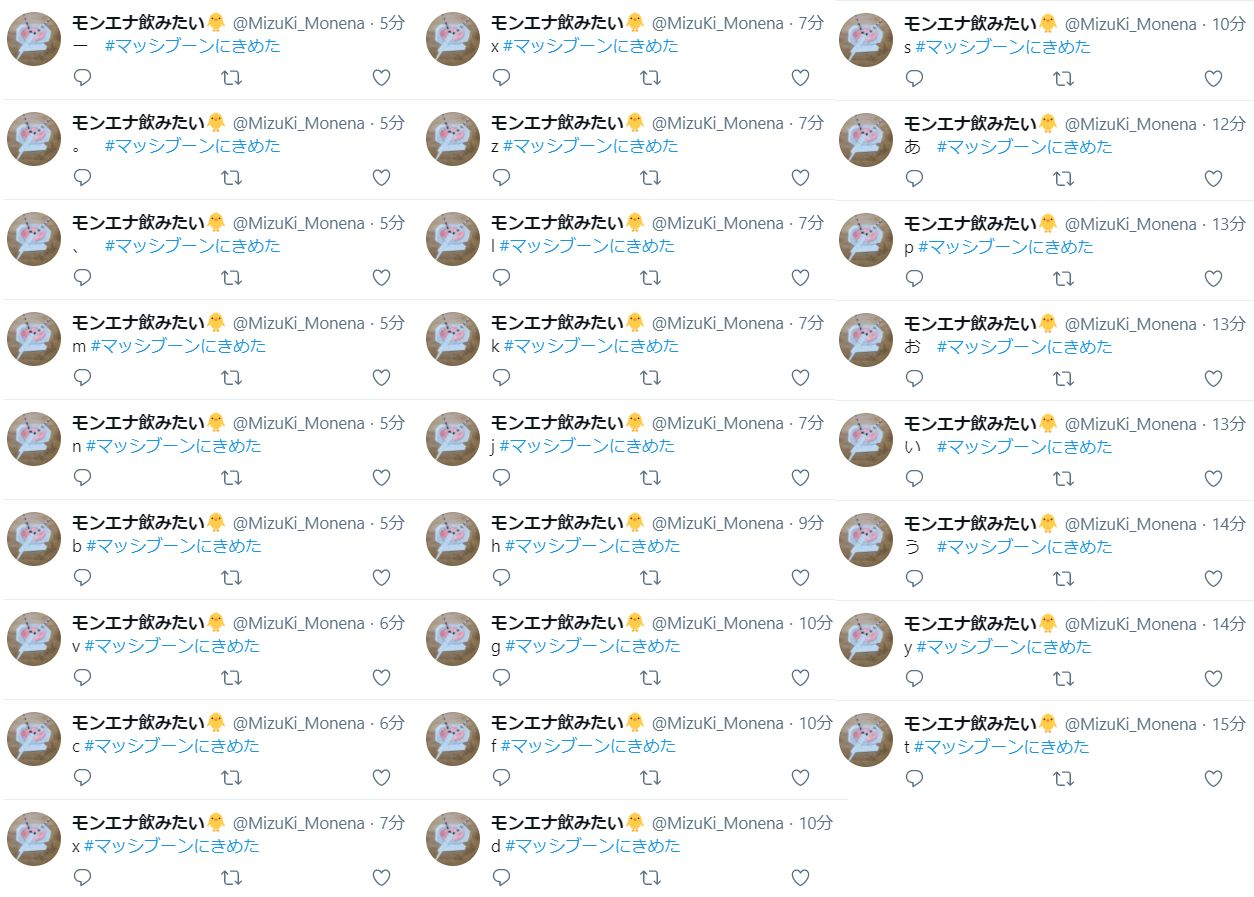 悲報 ゲッコウガさん 人気が無いのがとうとうバレる なんjやきう関係ない部 おんj 悲報 ゲッコウガさん 人気が無いのがとうとうバレる なんjやきう関係ない部 おんj