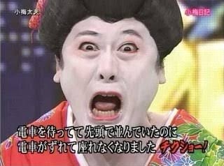 5005