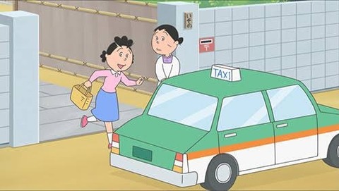 5005