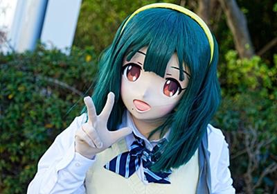 5005