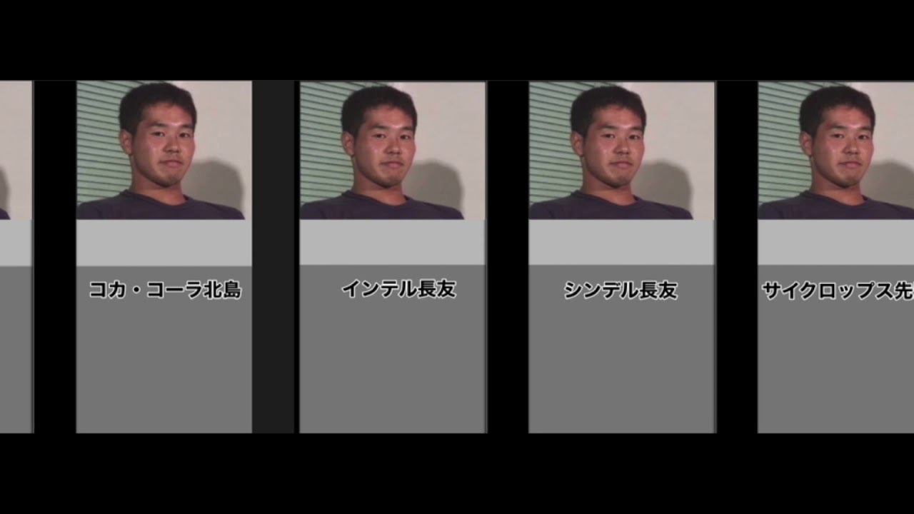 好きな野獣先輩のあだ名 なんjやきう関係ない部 おんj 好きな野獣先輩のあだ名 なんjやきう関係ない部 おんj