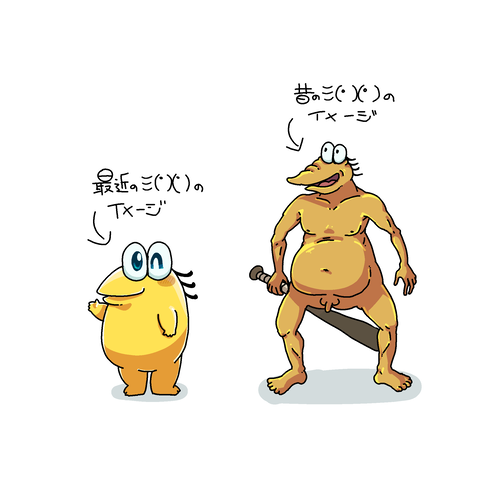 no title