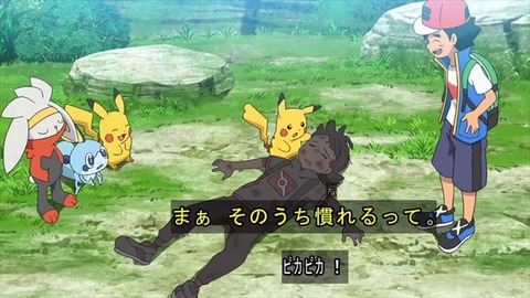 no title