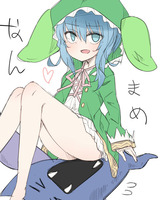 no title