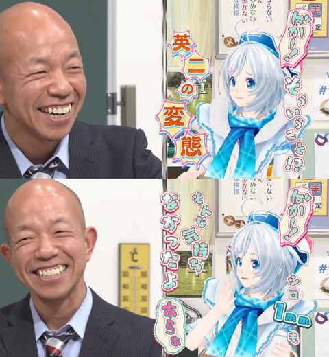 no title