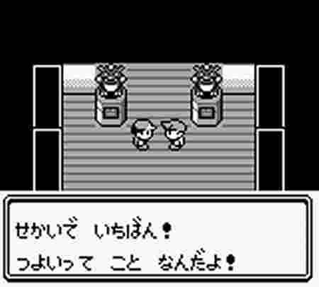no title