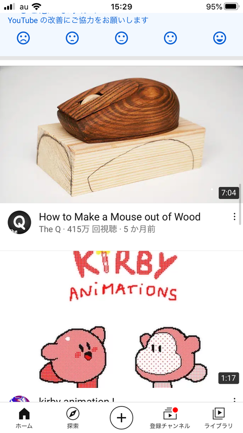 no title