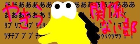 5005