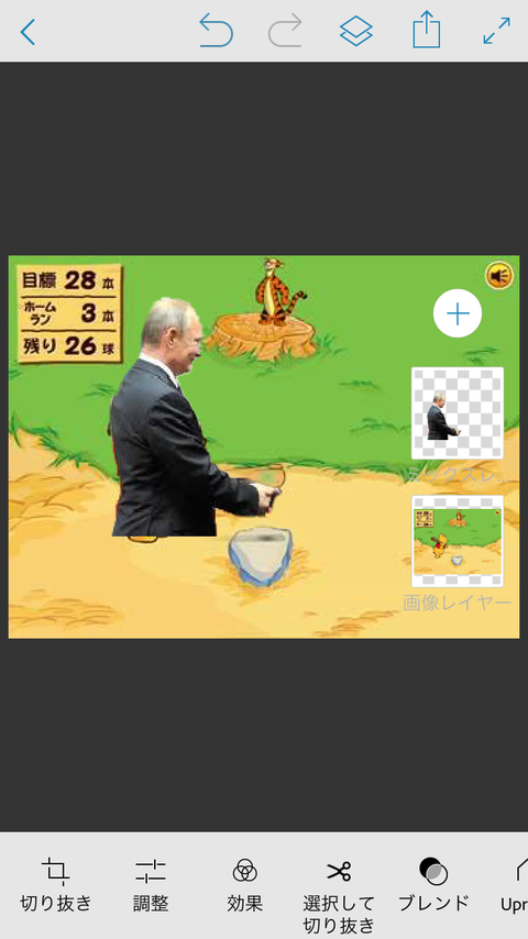 no title