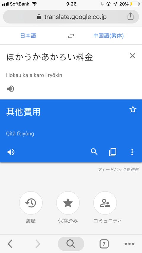 no title