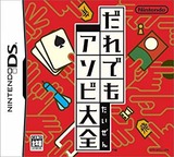 no title