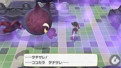 朗報 シオンタウンポケモンタワー閉鎖 ラジオ局に改築へ なんjやきう関係ない部 おんj 朗報 シオンタウンポケモンタワー閉鎖 ラジオ局に改築へ なんjやきう関係ない部 おんj
