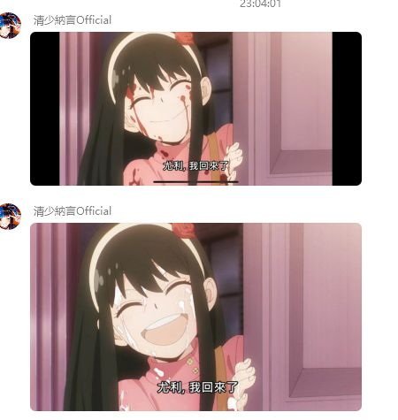 no title