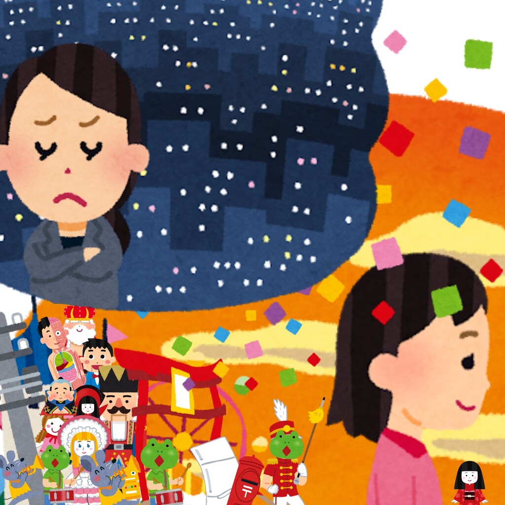 いらすとや再現シリーズwwwwwwww なんjやきう関係ない部 おんj いらすとや再現シリーズwwwwwwww なんjやきう関係ない部 おんj
