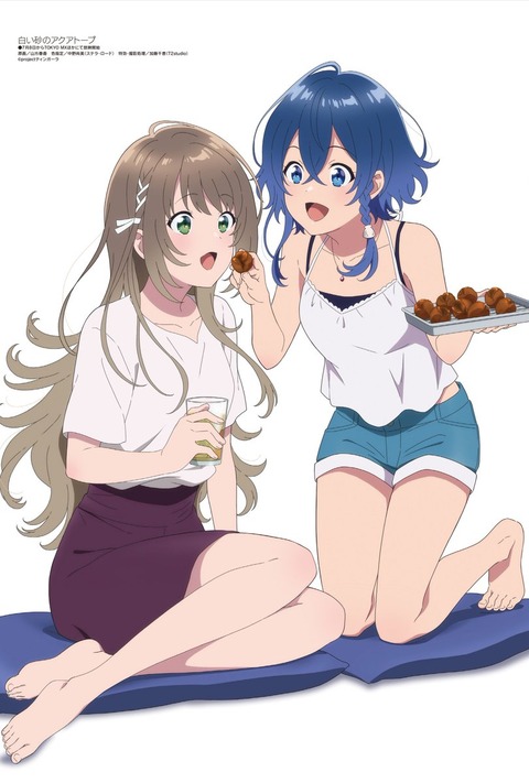 no title
