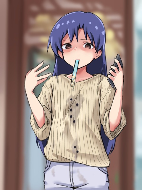no title