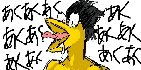5005
