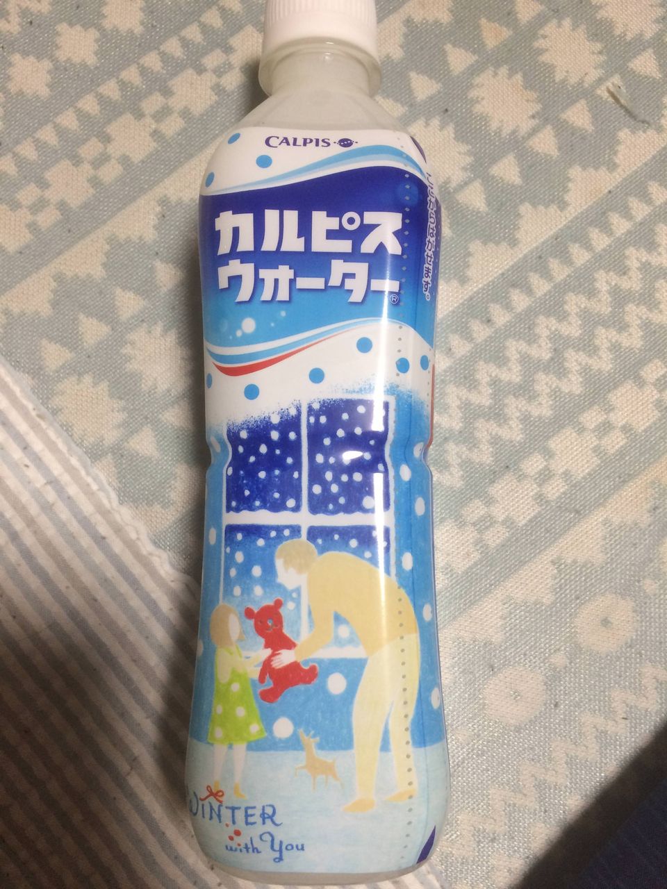 速報 カルピスに野獣先輩 なんjやきう関係ない部 おんj