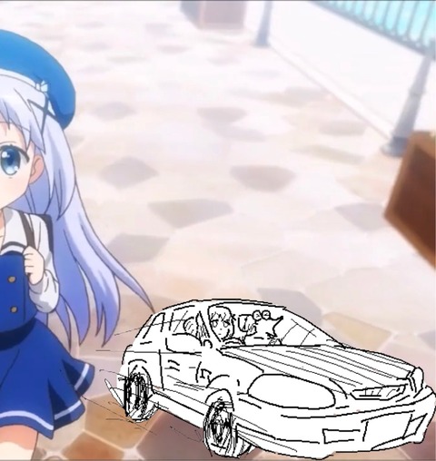 no title