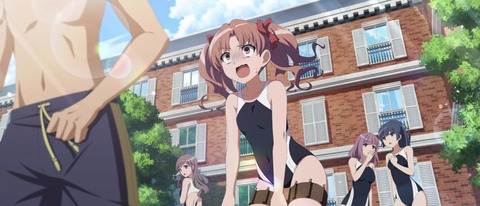 no title