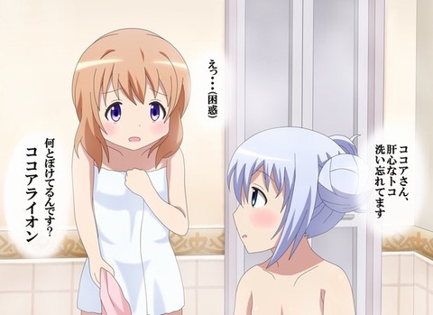 no title