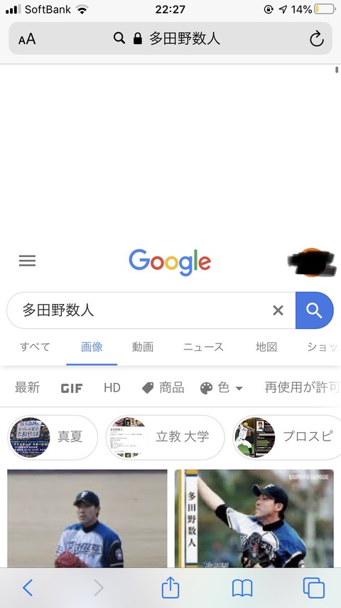 no title