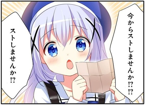 no title