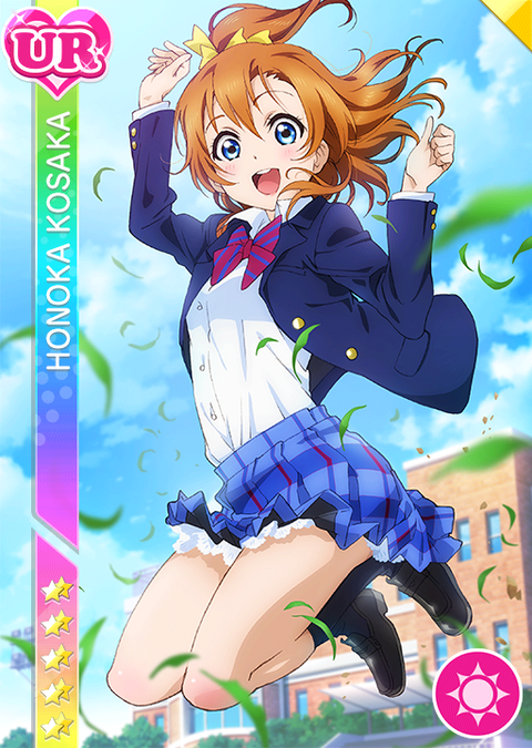 IMG_3454