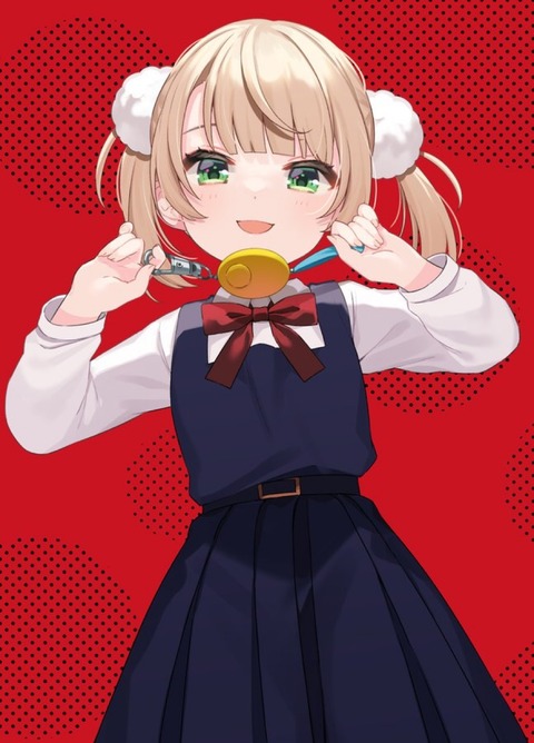 no title