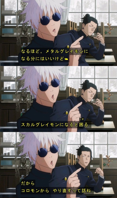 no title