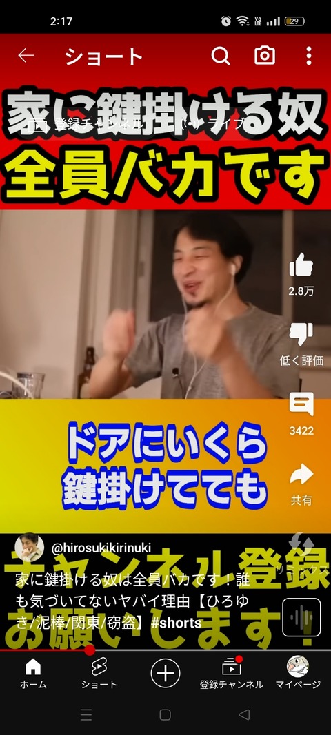 no title