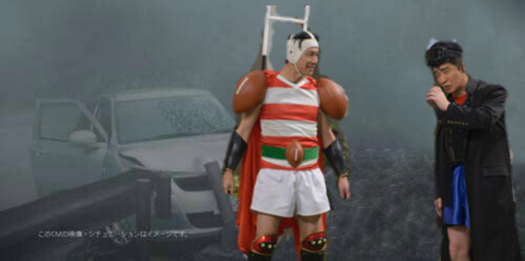 no title