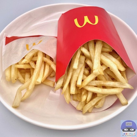 【悲報】マクドナルド、サービス改悪