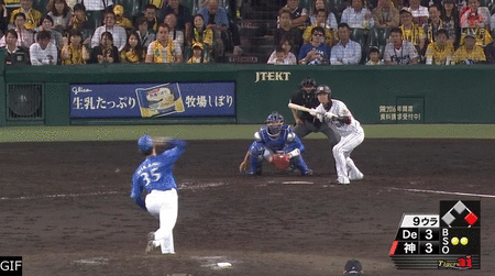 横浜ファンのジッジ ボケ なんjやきう関係ない部 おんj 横浜ファンのジッジ ボケ なんjやきう関係ない部 おんj