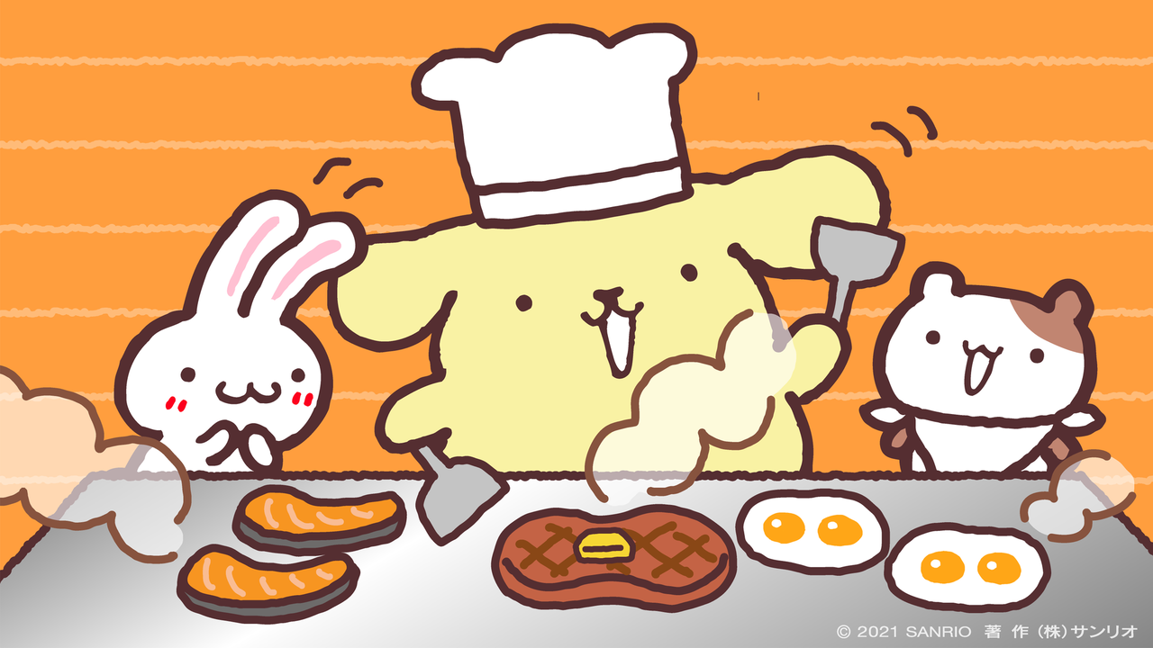 ポムポムプリンさん 焼肉をするも部下が足りない ろいアンテナ