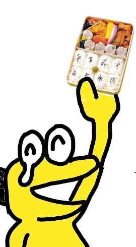 5005