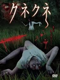 2014-08-04-23-23-15