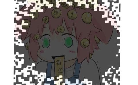 no title