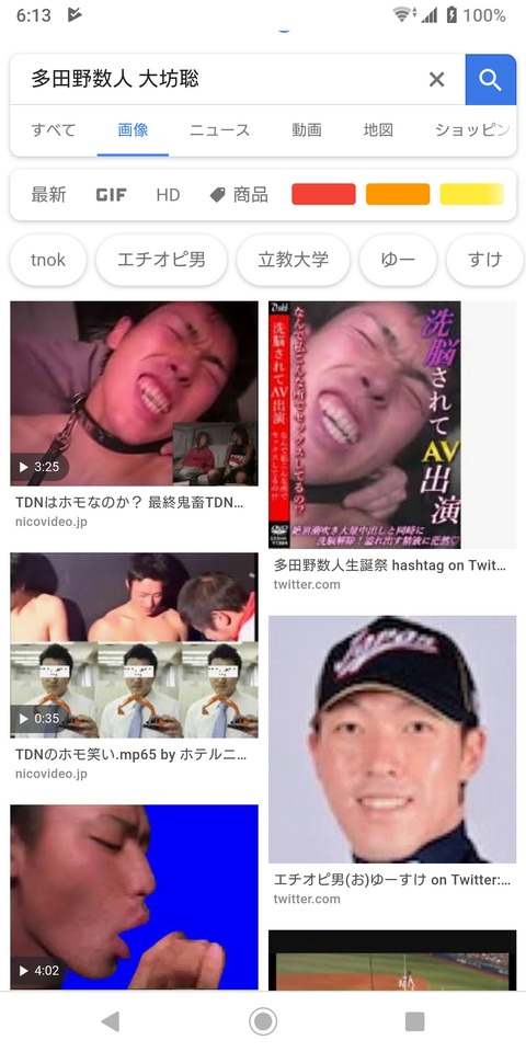 no title