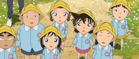 5005