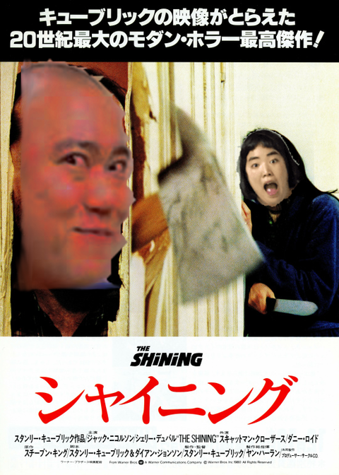 no title