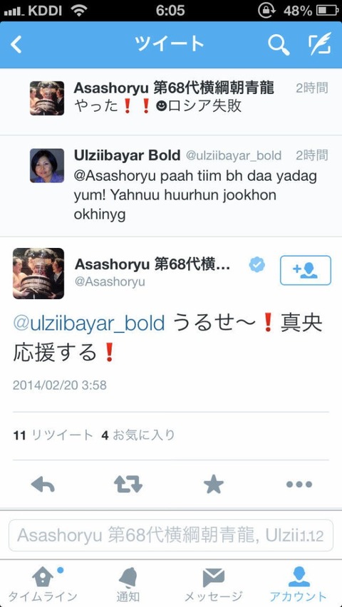 no title