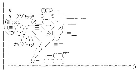 5005