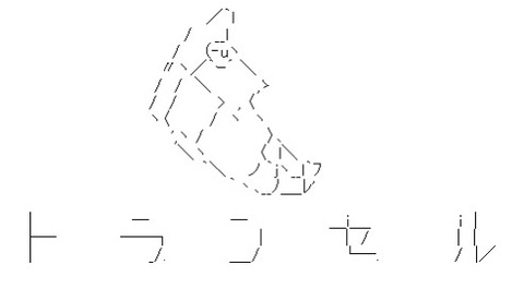 5005